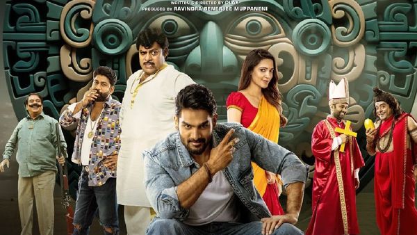 Bedurulanka Twitter Review: బెదురులంక టాక్ వచ్చేసింది.. ఆ ముగ్గురు షాకింగ్‌గా.. కార్తికేయ కొట్టాడా?