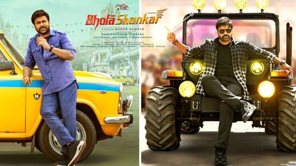 Bhola Shankar 4 Days Collections: 4వ రోజు ఢమాల్.. భోళాకు దిమ్మతిరిగే షాక్.. ఏ స్టార్‌కూ ఇలా జరగలేదు!