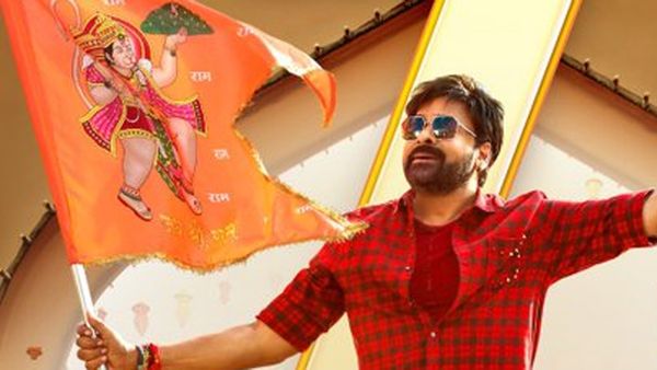 Bhola Shankar Ticket Rates: చిరంజీవికి ఝలక్ ఇచ్చిన ఏపీ సర్కార్.. విమర్శలే కారణమా?