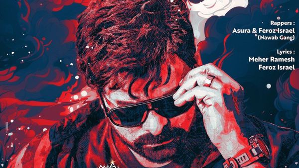 Bhola Shankar: చిరంజీవి ఫ్యాన్స్‌కు ఊహించని ట్రీట్.. రేజ్ ఆఫ్ భోళా లోడింగ్