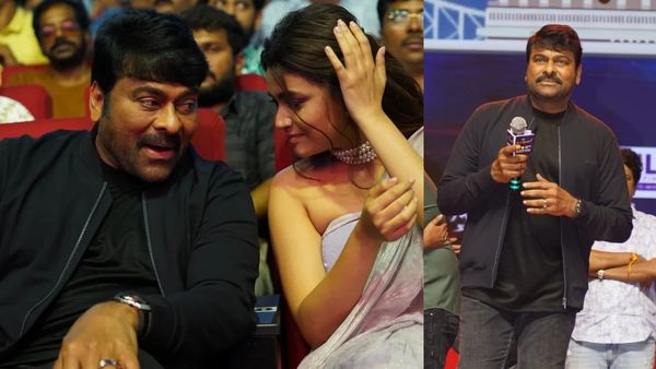 కీర్తి సురేష్.. నీపై అలాంటి ఫీలింగ్ లేదు.. చిరంజీవి స్పీచ్‌తో భలే నవ్వించారుగా!