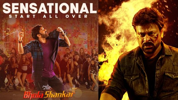 Bhola Shankar Collections భోళా శంకర్‌కు భారీ కలెక్షన్లు..ఆ ముగ్గురితో గట్టి దెబ్బ.. వరల్డ్ వైడ్ ఎన్ని కోట్లంటే