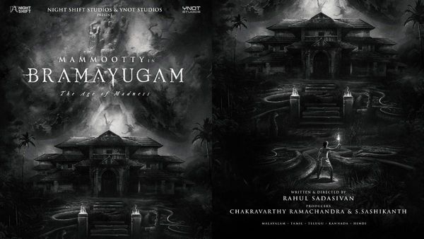 Bramayugam పాన్ ఇండియా సినిమాతో మమ్ముట్టి.. హరర్ మూవీ ఎన్ని భాష్లలో? నిర్మాత ఎవరంటే?