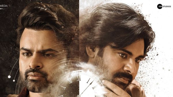 BRO 13 Days Collections: బ్రో మూవీ ఢమాల్.. పవన్ సినిమాకు ఇంత తక్కువా.. ఊహించని నష్టాల దిశగా!