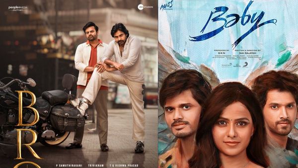 OTT movies: వీకెండ్ వచ్చేసింది.. ఓటీటీ లోకి సూపర్ హిట్ సినిమాలు... మూవీ లవర్స్ ఇక కాస్కోండి