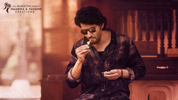 HBD Mahesh Babu: గుంటూరు కారం నుంచి ఊరమాస్ పోస్టర్.. అయినా ఫ్యాన్స్‌కు నిరాశే