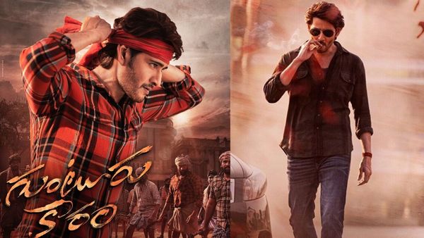 గుంటూరు కారంలో స్టార్ హీరోయిన్ ఐటెం సాంగ్.. ఇది అస్సలు ఊహించరు భయ్యా!