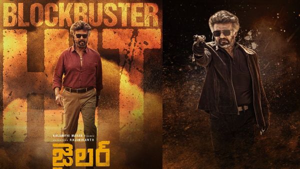 Jailer 1st Week Collections: 124 కోట్లు రావాలి.. వారంలో అన్ని వందల కోట్లు ఔట్.. ప్రభాస్‌ కోటకు బీటలు