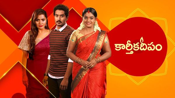 22000 ఎపిసోడ్స్‌తో సుదీర్ఘంగా సాగిన టెలివిజన్ సీరియల్ ఏమిటో తెలుసా? తెలుగులో కార్తీకదీపం కాదు..!