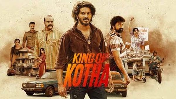 King of Kotha Review నత్తనడకగా గ్యాంగ్‌స్టర్ డ్రామా.. నిర్మాతగా, హీరోగా దుల్కర్ హిట్ కొట్టాడా?