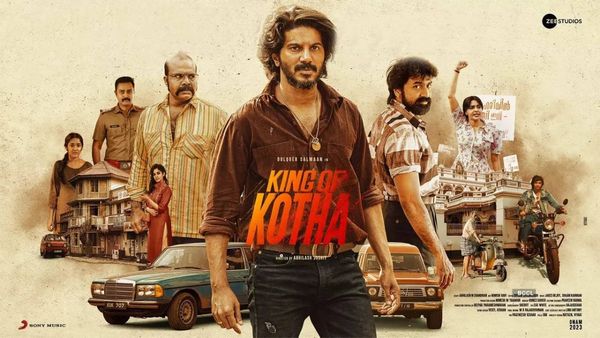 King of Kotha OTT: ఆ ఓటీటీలోకి దుల్కర్ పాన్ ఇండియా మూవీ… స్ట్రీమింగ్ ఎప్పుడంటే?