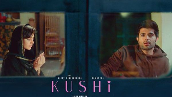 Kushi Censor Review: ఖుషి మూవీకి సెన్సార్ సభ్యుల రివ్యూ ఇదే.. విజయ్ కెరీర్‌లో రెండో సినిమాగా!