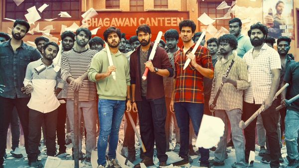 #MAD Teaser Review నీవు కొట్టుకొంటావా? ఫన్నీగా మ్యాడ్ టీజర్.. జూనియర్ ఎన్టీఆర్ బామ్మర్ధి హిట్ కొట్టేనా?