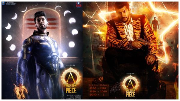 A Masterpiece: గుప్పెడంత మనసు ఫేం జ్యోతి రాయ్ ప్రియుడి కొత్త సినిమా... హాలీవుడ్ రేంజ్‌లో విలన్ లుక్