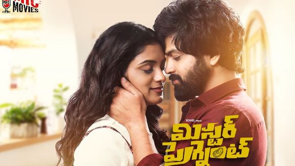 Mr. Pregnant Twitter Review: ఊహించని విధంగా మిస్టర్ ప్రెగ్నెంట్‌.. మరి సోహెల్ హిట్ కొట్టాడా అంటే!