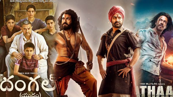 Independence Day 2023: రికార్డు కొట్టిన దేశ భక్తి మూవీలు.. తెలుగులో ఒక్కటే.. వాటి కలెక్షన్లు చూస్తే!