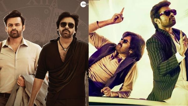 BRO 2 Weeks Collections: 98.50 కోట్ల టార్గెట్.. 2 వారాల్లో దారుణంగా.. పవన్ సినిమాకు కోట్ల నష్టాలు!
