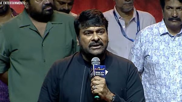 Bholaa Shankar Pre Release ఇక ఈ జన్మ చాలదా? భగవంతుడా రుణపడి ఉంటా.. చిరంజీవి భావోద్వేగం