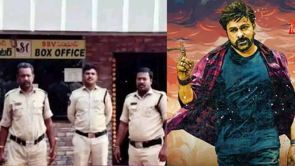 Bhola Shankar: చిరంజీవికి ఎదురుదెబ్బ.. భోళా శంకర్ నిలిపివేత.. పోలీసుల బందోబస్తు