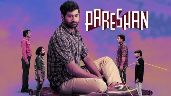 OTTలోకి వచ్చేసిన క్రేజీ సినిమా.. హిట్ మూవీ తరహాలో స్ట్రీమింగ్.. ఎక్కడంటే?