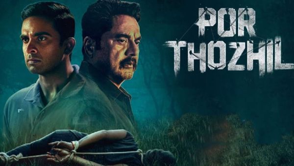 Por Thozhil Review: ట్విస్టులతో అదిరిపోయే సరికొత్త క్రైమ్ థ్రిల్లర్.. 'పోర్ తోళిల్' రివ్యూ