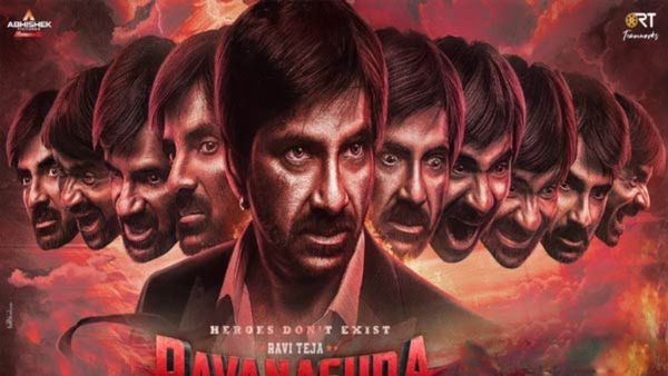 RAVANASURA: రవితేజకు బిగ్ షాక్.. చిన్న సినిమాల కంటే తక్కువగా!
