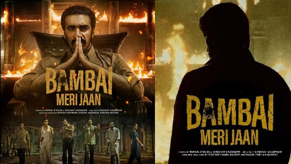 OTTలోకి మరో ఇంటెన్స్ క్రైమ్‌ థ్రిల్లర్‌ సిరీస్‌... ఎప్పుడు, ఎక్కడ స్ట్రీమింగ్ అంటే?