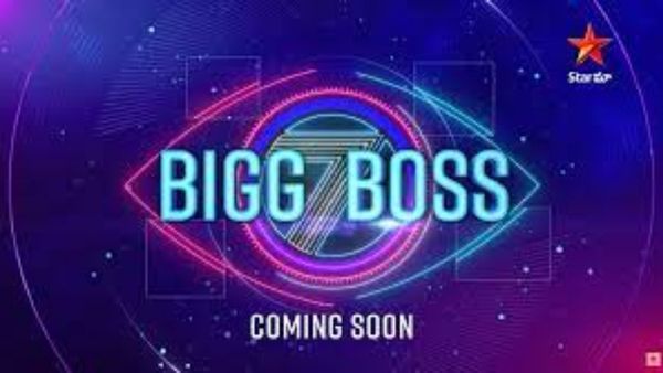 Bigg Boss 7 Telugu: బిగ్‌బాస్‌ కంటెస్టెంట్ ఇంట తీవ్ర విషాదం.. ఎంట్రీ క్యాన్సిల్ చేసుకున్న నటి
