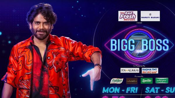 Survey on BiggBoss Telugu7 మూడో వారం ఎవరు ఎలిమినేట్ అవుతారని భావిస్తున్నారు? ఫిల్మీబీట్ సర్వేలో తేలింది ఇదే