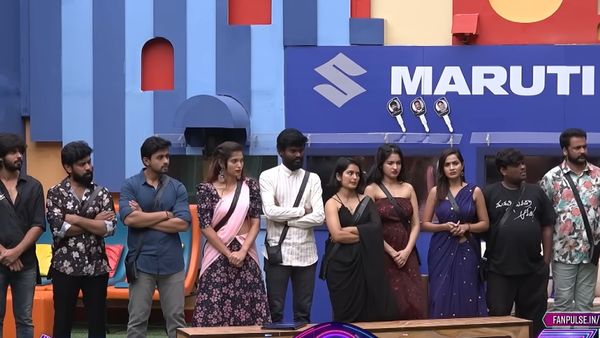 Bigg Boss Telugu 7: 4వ వారం నామినేషన్ లిస్టు ఇదే.. ఎలిమినేట్ అయ్యేది ఊహించని కంటెస్టెంట్