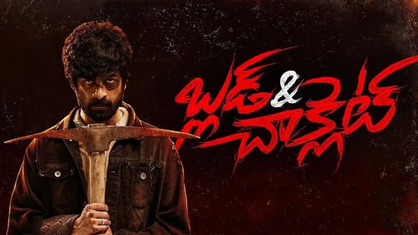 OTTలోకి వచ్చేసిన లోకేష్ కనగరాజ్ విలన్ కొత్త మూవీ... స్ట్రీమింగ్ ఎందులో అంటే?