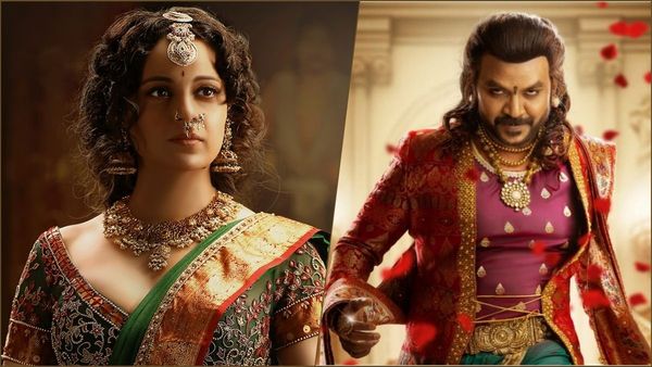 Chandramukhi2 OTT: ఆ ఓటీటీలో చంద్రముఖి2... ఎప్పుడు స్ట్రీమింగ్ కానుందంటే?