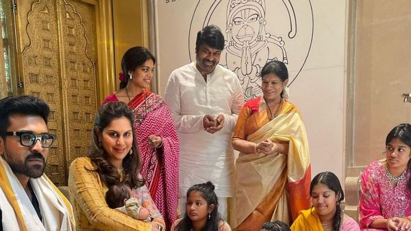 Klin Kaara మనువరాలితో కలిసి విఘ్నేశ్వరుడికి చిరంజీవి పూజలు.. క్లింకారకు వేద పండితుల ఘన స్వాగతం!