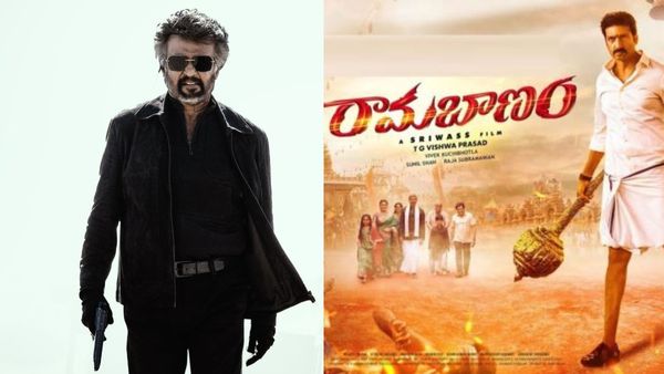 OTTలో మూవీ ఫెస్టివల్... ఏకంగా 20కి పైగా సినిమాలు... కచ్చితంగా చూడాల్సినవి ఏవంటే?