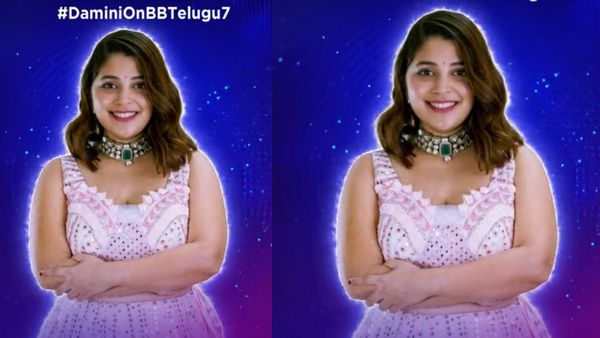 Bigg Boss Telugu 7స్టార్ మ్యూజిక్ డైరెక్టర్ వద్ద శిష్యరికం.. సింగర్ దామినీ గురించి మీకు తెలియని విషయాలివే!