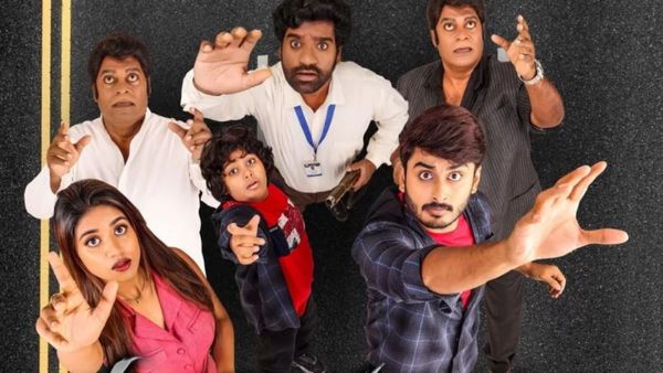 OTTలోకి కామెడీ సస్పెన్స్ థ్రిల్లర్ మూవీ... స్ట్రీమింగ్ ఎప్పుడు, ఎక్కడ అంటే?