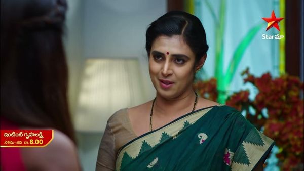 Intinti Gruhalakshmi: బెడిసి కొట్టిన రాజ్యలక్ష్మి ప్లాన్.. జానూకు తెలిసిన నిజం.. కథలో సూపర్ ట్విస్ట్