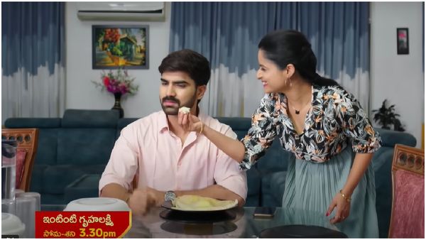 Intinti Gruhalakshmi: జానూకు షాకిచ్చిన విక్రమ్.. రత్నప్రభకు నిజం చెప్పిన మేనేజర్.. ఇది కదా ట్విస్ట్