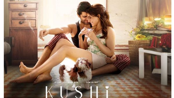 OTT లోకి రొమాంటిక్ లవ్ ఎంటర్టైనర్... స్ట్రీమింగ్ ఎప్పుడు, ఎక్కడ అంటే?