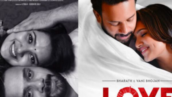 OTTలోకి వచ్చేసిన స్పైడర్ విలన్ రొమాంటిక్ థ్రిల్లర్... ఎక్కడ చూడాలో తెలుసా?