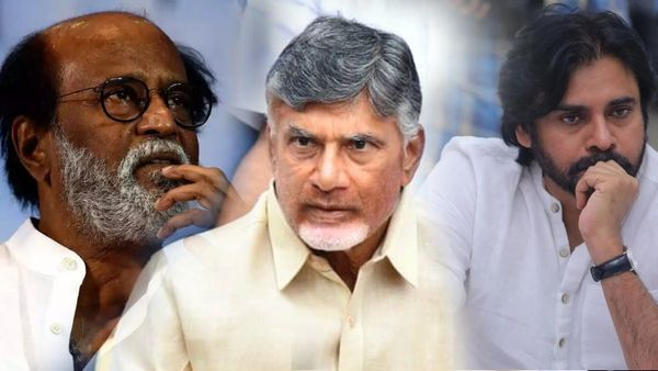 CBN Arrest: నారా లోకేశ్‌కు రజినీకాంత్ ఫోన్.. రాజమండ్రి జైలుకు పవన్ కల్యాణ్