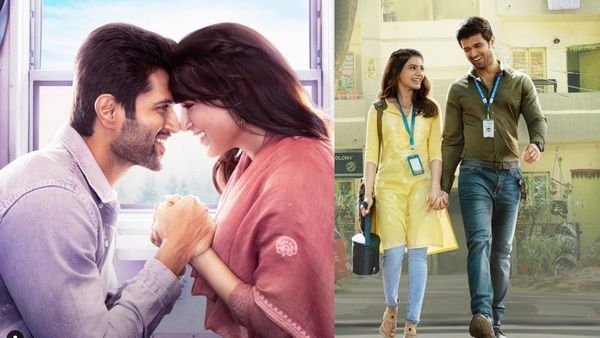 Kushi 6 Days Collections: విజయ్ మూవీకి మరో దెబ్బ.. 6వ రోజు 50 కూడా రాలేదు.. అదే జరిగితే హిట్ కష్టమే