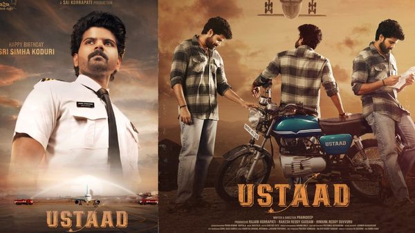 సైలెంటుగా OTTలోకి వచ్చిన కీరవాణి కొడుకు సినిమా... స్ట్రీమింగ్ ఎందులో అంటే?