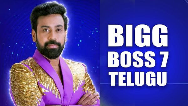 Bigg Boss Telugu7: బిగ్ బాస్ హిస్టరీలో ఆ కంటెస్టెంట్ వరల్డ్ రికార్డు... లక్కు తోక తొక్కాడా ఏంటి భయ్యా?