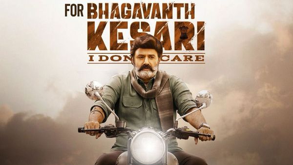 Bhagavanth Kesari: బాలయ్య మూవీకి బిగ్ షాక్.. అఖండ, వీర సింహా రెడ్డి కంటే తక్కువగా!