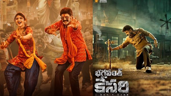 Bhagavanth Kesari 5 Days Collections: దసరా రోజు కుమ్మిన కేసరి.. ఏకంగా అన్ని కోట్లతో బాలయ్య రికార్డు