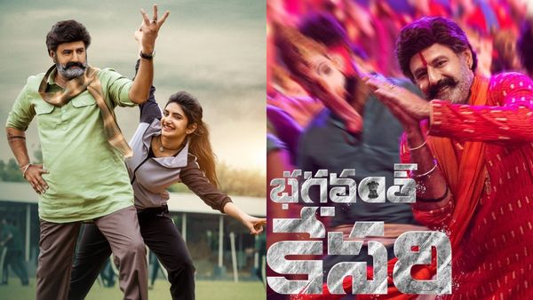 Bhagavanth Kesari: భగవంత్ కేసరి ఫ్లాష్‌బ్యాక్ లీక్.. ఊహించని పాత్రలో బాలయ్య.. ఇదేం ట్విస్టురా సామీ!