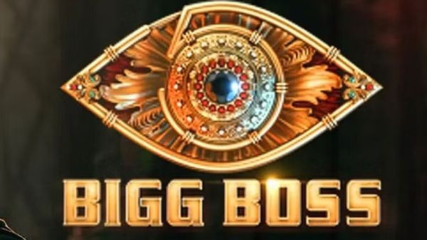 Bigg Boss 7: బిగ్ బాస్ షో కోసం ఆ హీరోకు దిమ్మతిరిగే రెమ్యూనరేషన్... అన్ని వందల కోట్లా?