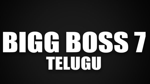 Bigg Boss Nominations: 9వ వారంలో 8 మంది నామినేట్.. ఆ ముగ్గురికి ఓట్లు పడ్డా సేఫే.. అదే అసలు ట్విస్ట్