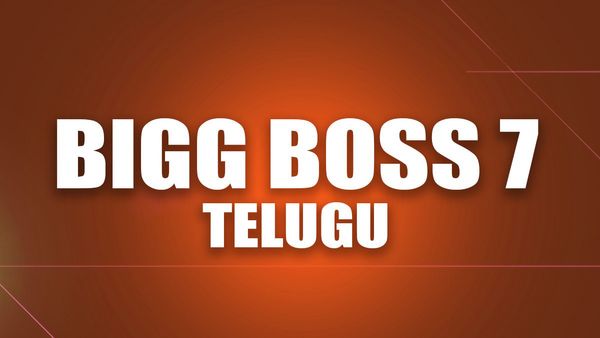 Bigg Boss 7 Telugu: బిగ్ బాస్ హౌస్‌లో కలకలం.. పరుగులు తీసిన కంటెస్టెంట్లు.. షో చరిత్రలోనే తొలిసారి